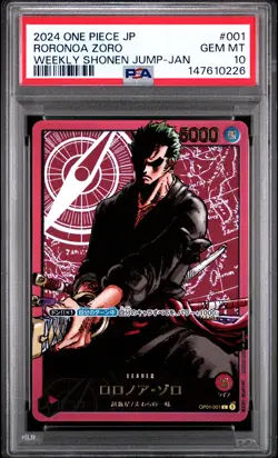 2024 ONE PIECE JPN PROMOS WEEKLY SHONEN JUMP-JANUARY #001 RORONOA ZORO PSA 10 - Image 1