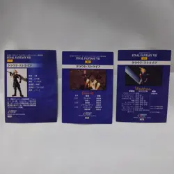 Final Fantasy VII Carddass Cloud Strife Trading Card Bandai 1997 Vintage Japanse - Image 2