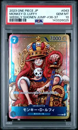 2023 ONE PIECE JPN PROMOS WEEKLY SHONEN JUMP-ISSUE 36-37 MONKEY D. LUFFY PSA 10 - Image 1