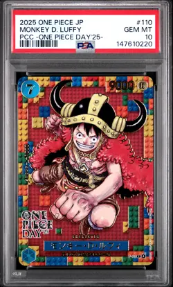 2025 ONE PIECE JPN PREMIUM COLLECTION ONE PIECE DAY'25 MONKEY D. LUFFY PSA 10 - Image 1