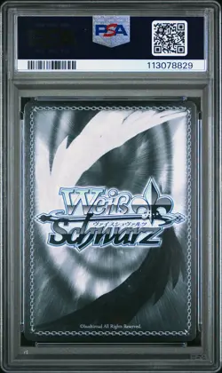2022 WEISS SCHWARZ ATTACK ON TITAN: FINAL SEASON REINER: MAN ON A MISSION PSA 10 - Image 2