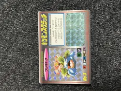 Venusaur No.003 Pokemon Scratch Card Vintage Unused Tomy Nintendo Japanese 1997 - Image 5