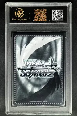 Weiss Schwarz.JPN W131-012S Kotori Itsuka SR Date A Live RPA 10(SAME AS PSA 10) - Image 2