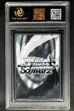 Weiss Schwarz.JPN Kurumi Tokisaki Date A Live WE33-006 RPA 10 (SAME AS PSA 10) - Image 2