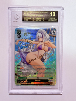 Weiss Schwarz Azur Lane Vol. 2 - Unzen SP Gold Signature BGS 10 Black Label ENG - Image 1