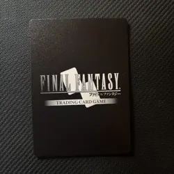 Final Fantasy TCG Zidane LB Promo -199/24-117R Promo Card September 2025 - Image 2