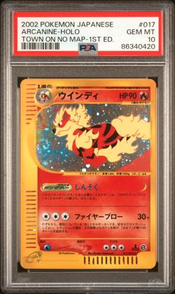 2002 Town On No Map #17 ARCANINE PSA 10 - Japanese HOLO Pokemon Card - SWIRL - Image 1