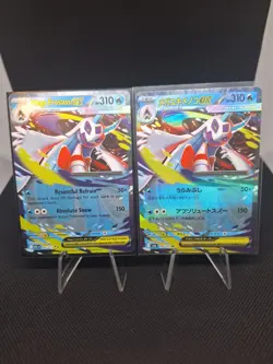 Pokemon Mega Froslass EX Holo Card Lot English & Japanese Mega Evolution 2023 - Image 1