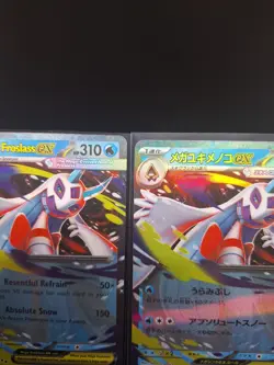 Pokemon Mega Froslass EX Holo Card Lot English & Japanese Mega Evolution 2023 - Image 3