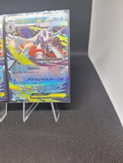 Pokemon Mega Froslass EX Holo Card Lot English & Japanese Mega Evolution 2023 - Image 5