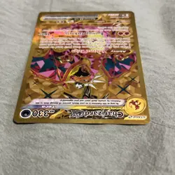 Pokemon TCG Charizard EX Hyper Rare Holo Card 228/197 Sv03: Obsidian Flames - Image 4