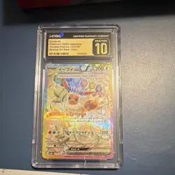 Pokemon Eevee ex 223/187 Special Art Rare Holo Japanese Card Sv8a CGC 10 2024 - Image 1