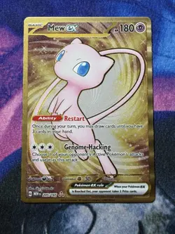 Mew EX 151 Gold Metal Card 205/165 SV: Scarlet & Violet Promo Card - Image 1