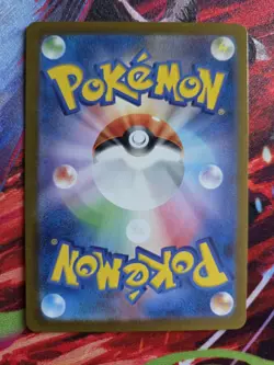 Pokemon Bulbasaur Holo Art Rare Japanese 151 166/165 Near Mint - Image 2