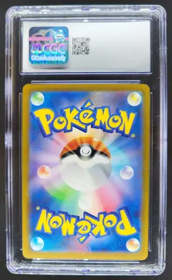 2025 Pokemon Mcdonald's Promo JP Quaxly #019/M-P CGC 10 PT - Image 2