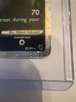 Pokemon TCG Houndoom Prime Undaunted Holo Card 82/90 MP - Image 5