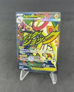 Pokemon Mega Eelektross ex 266/217 Ascended Heroes Mega Attack Rare NM/NM+ - Image 2