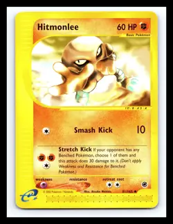 💥 HITMONLEE 2002 Pokemon Vintage # 81/165 Expedition E-Reader Non Holo Foil - Image 1