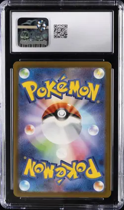 2025 POKEMON JPN MEGA DREAM EX #206/193 TEAM ROCKET'S DUGTRIO CGC 10 GEM MINT - Image 2