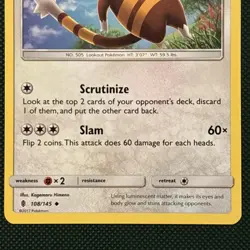 108/145 Watchog Uncommon: Pokemon Trading Card Game 1SM-02 Guardians Rising - Image 3
