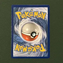 108/145 Watchog Uncommon: Pokemon Trading Card Game 1SM-02 Guardians Rising - Image 4