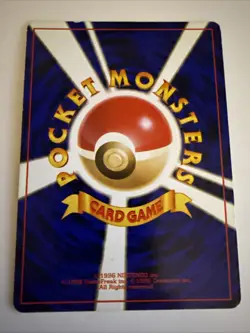 Slowbro NO. 080 Non Holo Uncommon Fossil Pokemon Japanese LP - Image 2