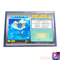 Vaporeon No.134 Pokemon Scratch Card Vintage Unused Tomy Nintendo Japanese 1997 - Image 1