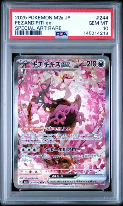 2025 POKEMON JPN M2A-MEGA DREAM EX SPECIAL ART RARE #244 FEZANDIPITI EX PSA 10 - Image 1