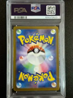 27376# Pokemon TCG Timburr #109 AR PSA 10 GEM MT Sv6 Japanese Mask Of Change - Image 2