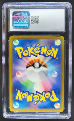 2025 Pokemon Mcdonald's Promo JP Sprigatito #017/M-P CGC 10 PT - Image 2