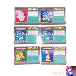 Set 6 Clefairy Nidoking Pokemon Scratch Card Vintage Tomy Nintendo Japanese 1997 - Image 1
