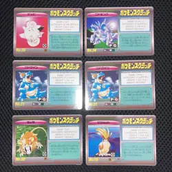 Set 6 Clefairy Nidoking Pokemon Scratch Card Vintage Tomy Nintendo Japanese 1997 - Image 2