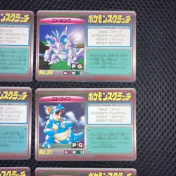 Set 6 Clefairy Nidoking Pokemon Scratch Card Vintage Tomy Nintendo Japanese 1997 - Image 5