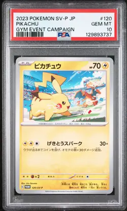 2023 POKEMON JAPANESE SV-P PROMO GYM EVENT CAMPAIGN #120 PIKACHU PSA 10 - Image 1