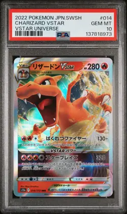 2022 POKEMON JPN SWORD & SHIELD VSTAR UNIVERSE #014 CHARIZARD VSTAR PSA 10 - Image 1