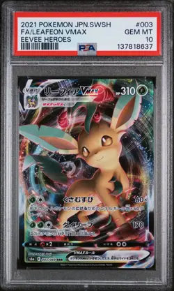 2021 POKEMON JPN SWORD & SHIELD EEVEE HEROES #003 FULL ART/LEAFEON VMAX PSA 10 - Image 1