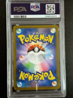 27375# Pokemon TCG Team Rocket's Spidops #099 AR PSA 10 GEM MT Sv10 Japanese - Image 2