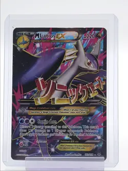 M LATIOS EX 2015 POKEMON XY ROARING SKIES ULTRA RARE 102/108 Q1048 - Image 1
