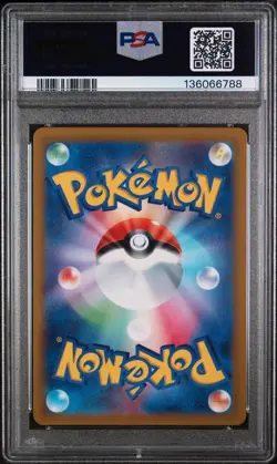 2022 POKEMON JAPANESE SWORD & SHIELD VSTAR UNIVERSE #226 FA/LUCARIO PSA 9 - Image 3