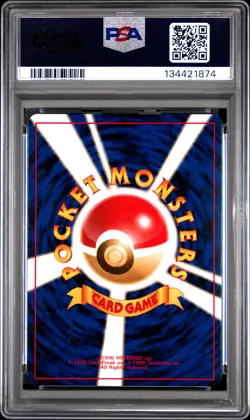 1997 Pokemon Japanese Rocket #65 Dark Alakazam-Holo PSA 9 - Image 2