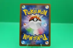 SQUIRTLE ART RARE 170/165 SV2A 151 JAPANESE POKEMON NEAR MINT - Image 5
