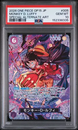 2026 ONE PIECE JPN ADVENTURE ON KAMI'S ISLAND SPECIAL AA MONKEY D. LUFFY PSA 10 - Image 1