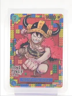 MONKEY D. LUFFY 2025 ONE PIECE JAPANESE DAY '25 PREMIUM PROMO H #P-110 Q5989 - Image 1