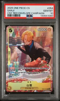 2026 ONE PIECE S. CHINESE NEW YEAR'S RED ENVELOPE PROMO #054 SANJI PSA 10 - Image 1