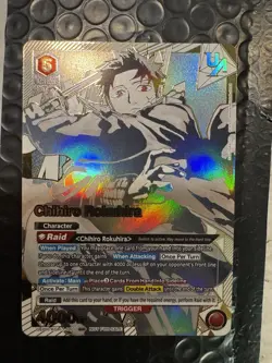 Union Arena Kagurabachi Chihiro Rokuhira Rare Battle Top4 Promo - Image 1