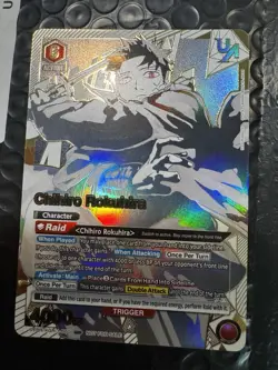 Union Arena Kagurabachi Chihiro Rokuhira Rare Battle Top4 Promo - Image 2