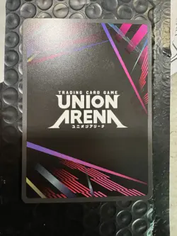 Union Arena Kagurabachi Chihiro Rokuhira Rare Battle Top4 Promo - Image 3