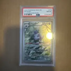Pokemon TCG Nidoking Illustration Rare Card 174/165 NM/LP Condition - Image 2
