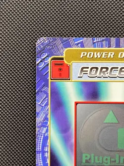 BO-261 Offensive V Digimon Card Digi-Battle Series 5 2002 Bandai - Image 2