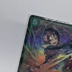 TASHIGI OP12-031 Store Treasure Cup 2025 Top 4 Promo Sealed One Piece Card Game - Image 4